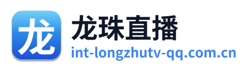 龙珠直播 Logo